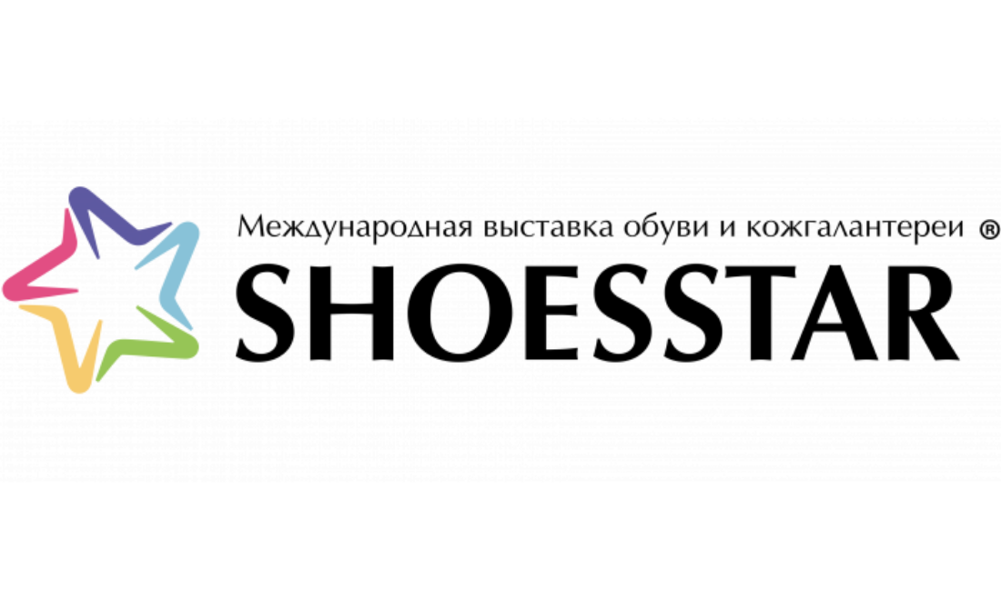 Shoesstar-Крым пройдёт в Ялте